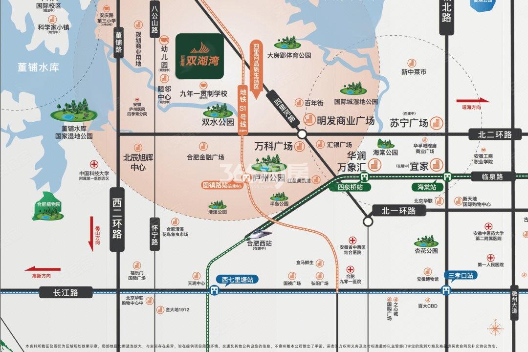 乐富强双湖湾交通图