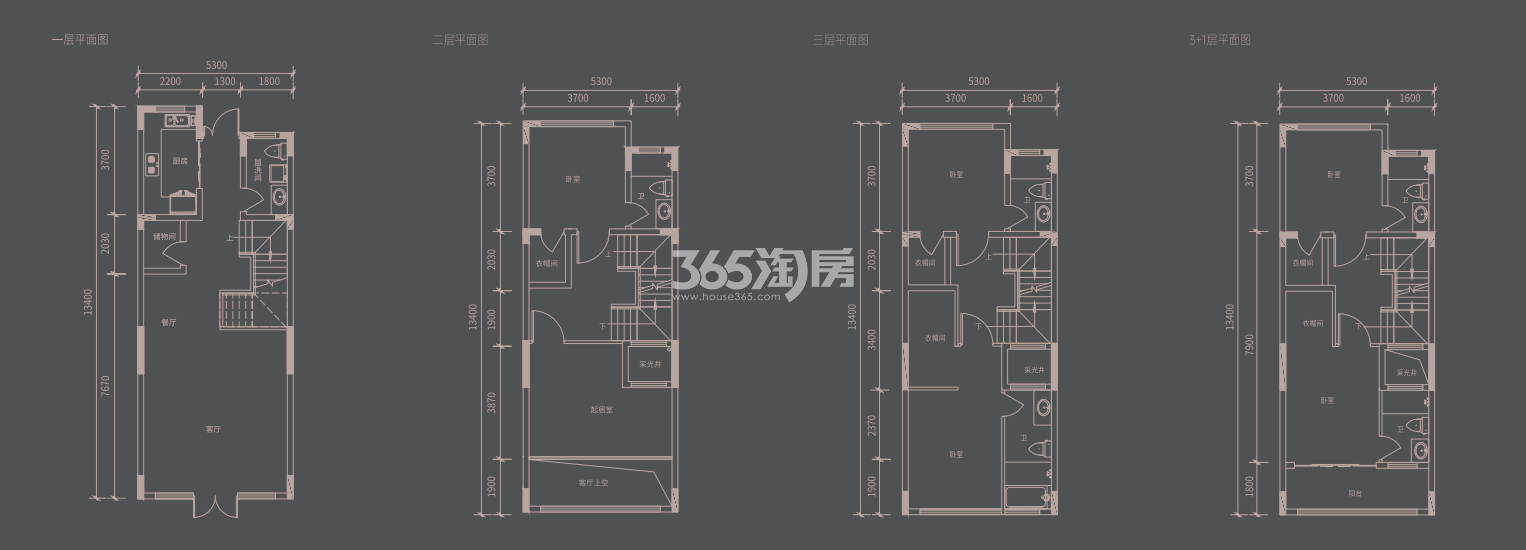 安展莲台6室2厅6卫户型图274㎡
