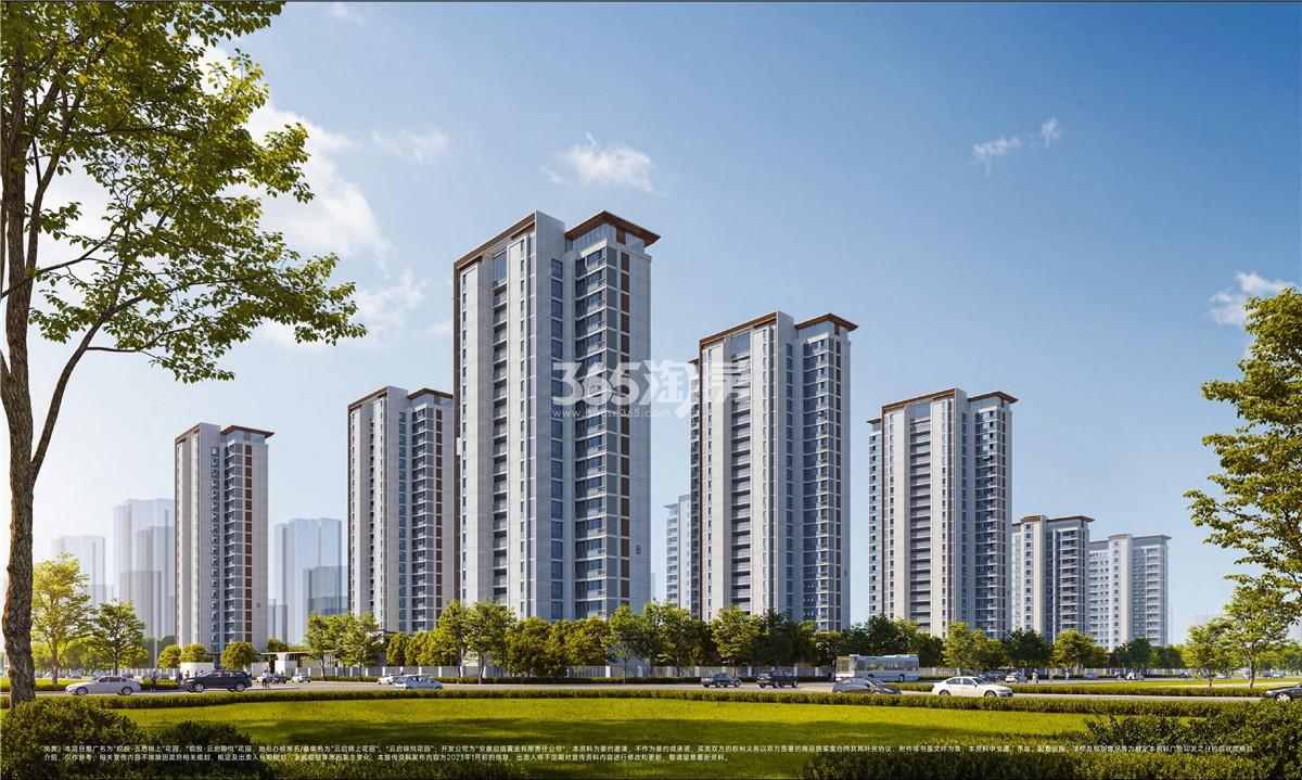 皖投·云启锦悦远景效果图