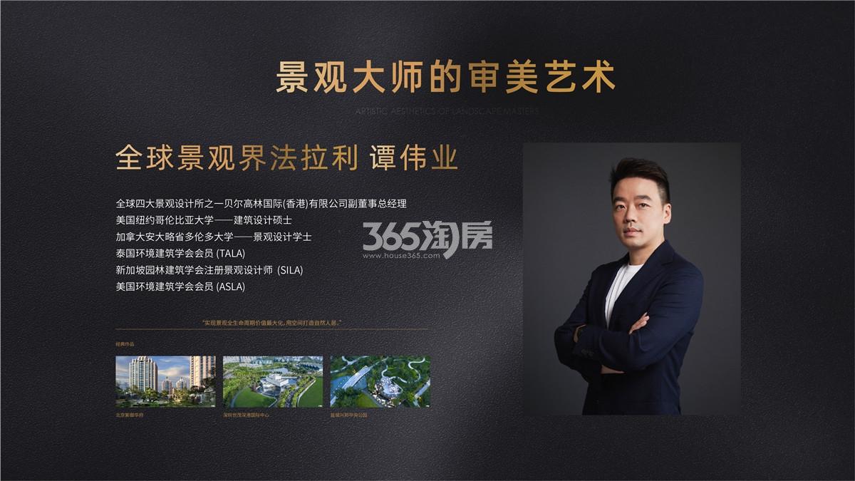 伟星印湖山广告图