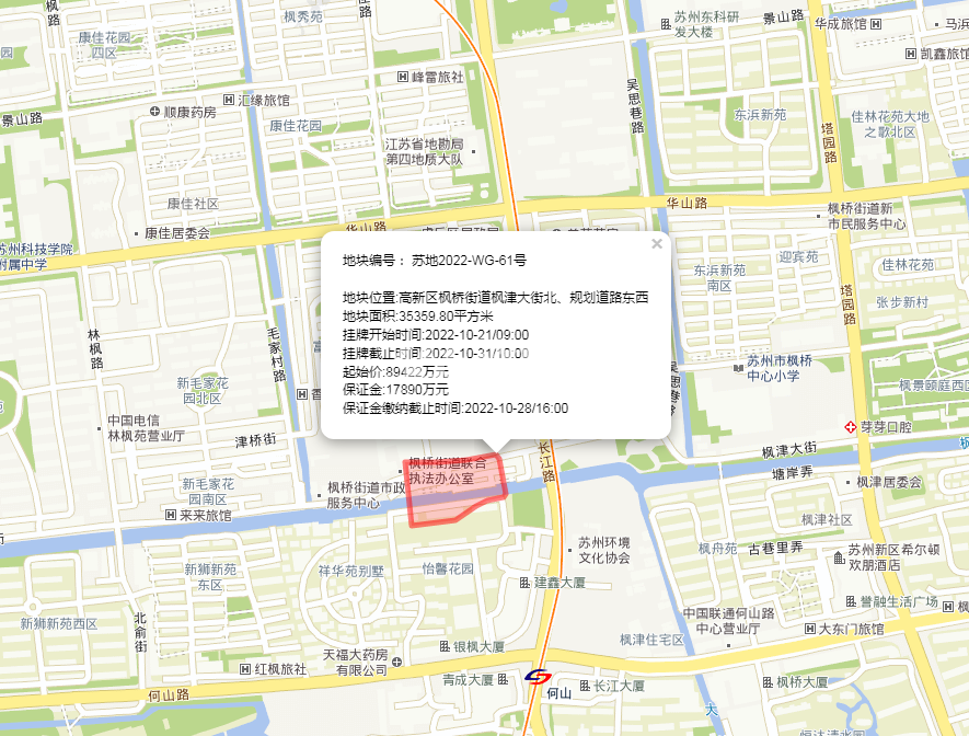 61号地块位置