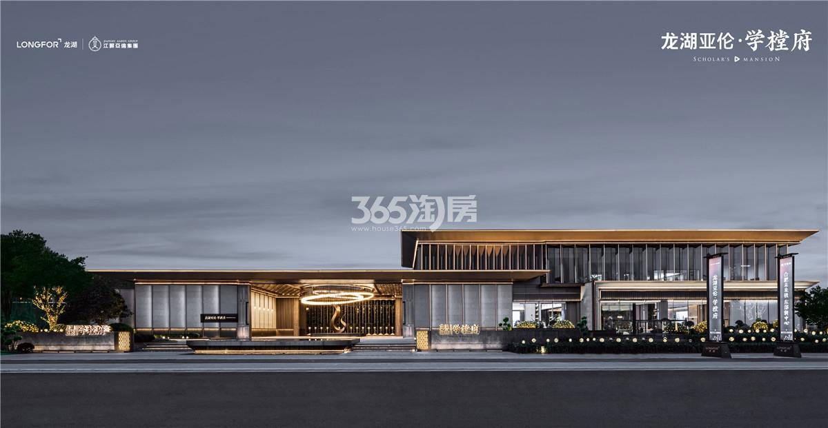 龙湖亚伦学樘府实景图