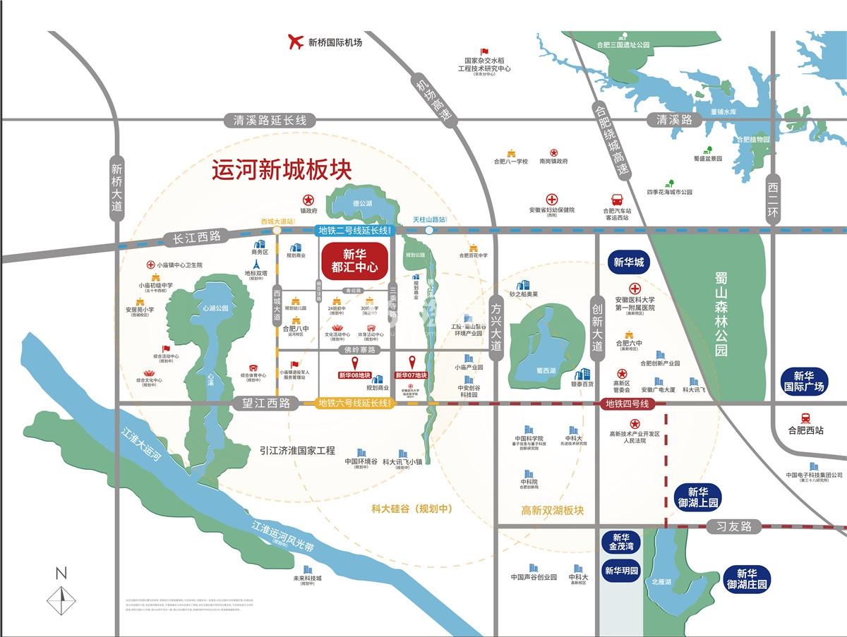 新华都汇中心交通图