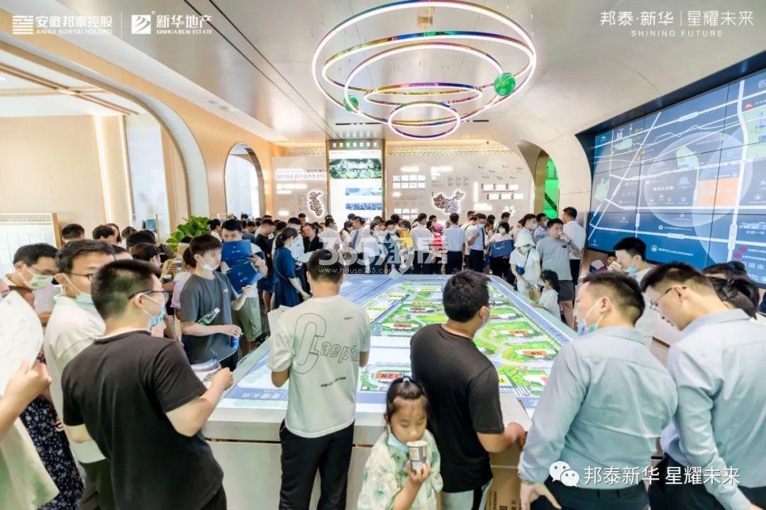 邦泰新华星耀未来现场看房实景图（2022.9.21）