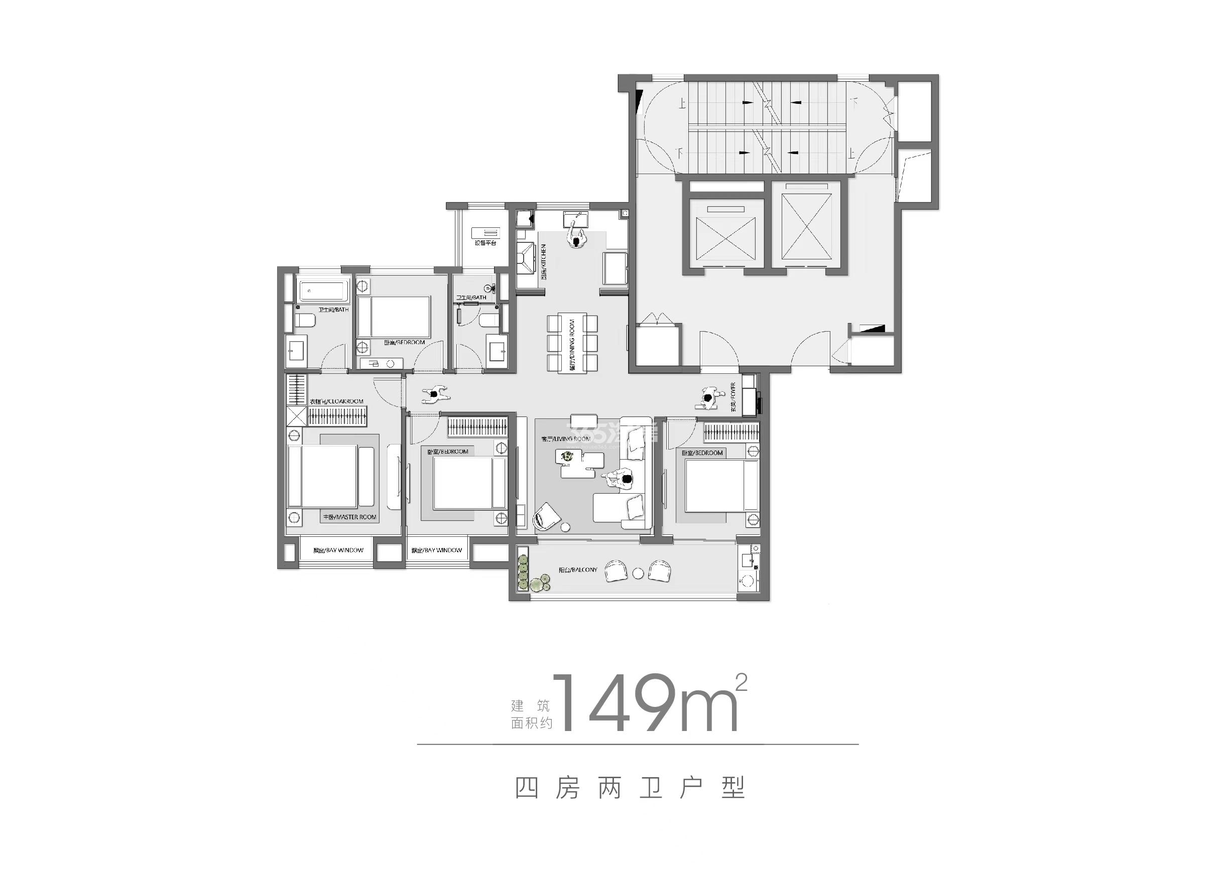 建面149平4室2厅2卫户型