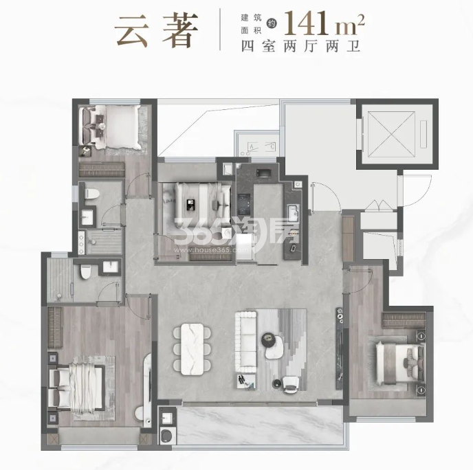 龙湖青云阙建面约141平4室2厅2卫