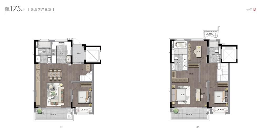 山语澜院建面约175㎡4室2厅3卫
