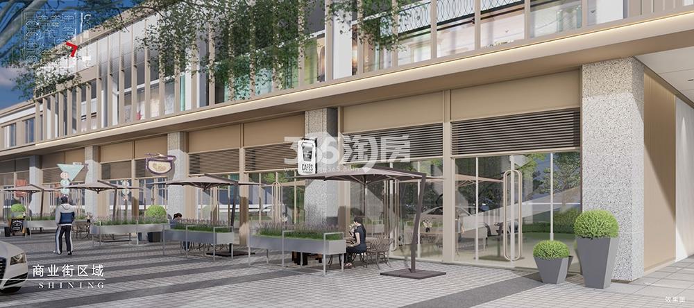 新华星耀学府商业街区效果图