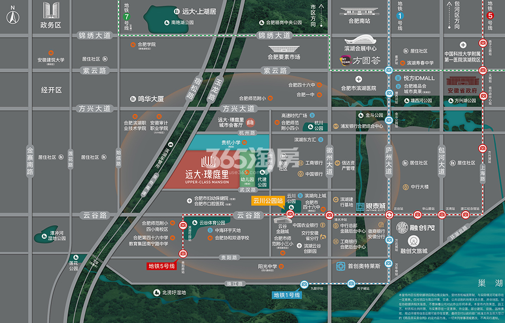 远大璟庭里交通图