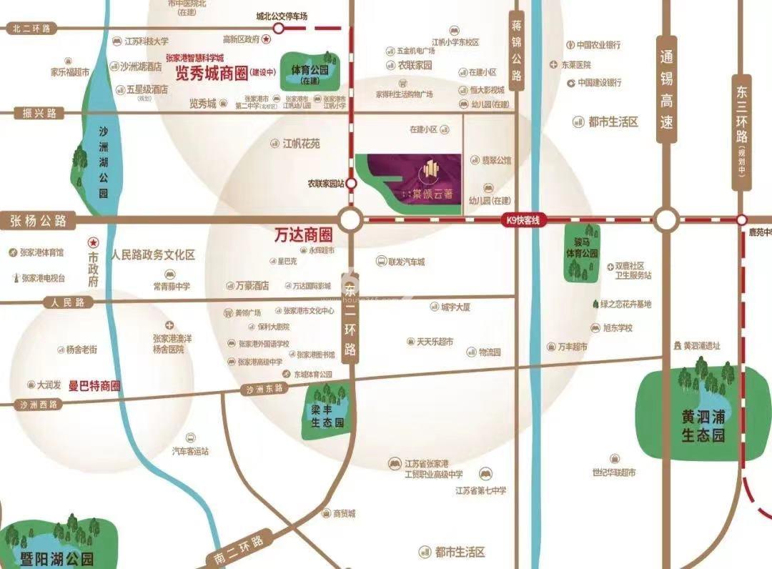 棠颂云著交通图