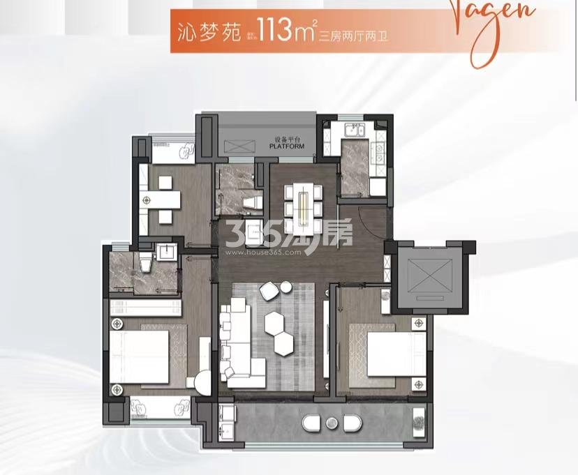 清枫和苑113平户型图
