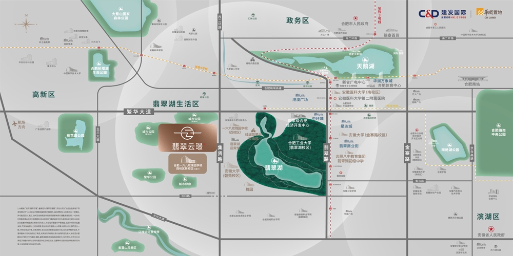 建发华润·翡翠云璟交通图