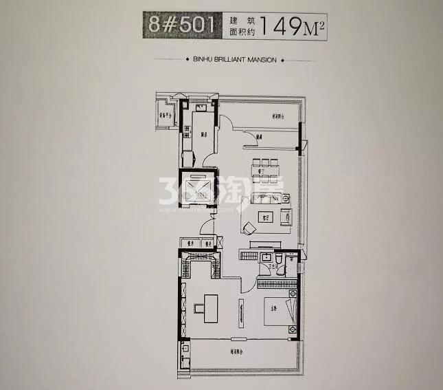 置地悦玺149㎡户型图