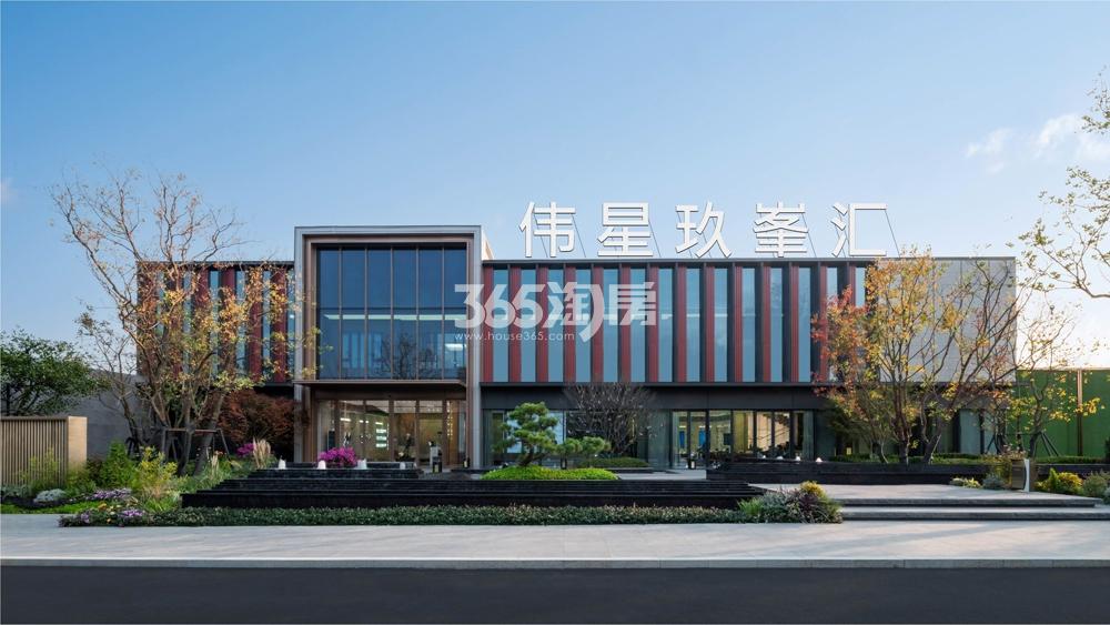 伟星玖峯汇营销中心实景图（2023.04.14）