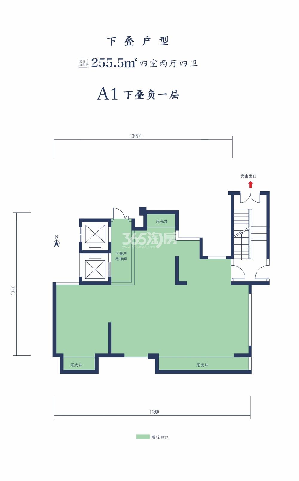 沣西·逸园下叠负一层255.5㎡四室户型图