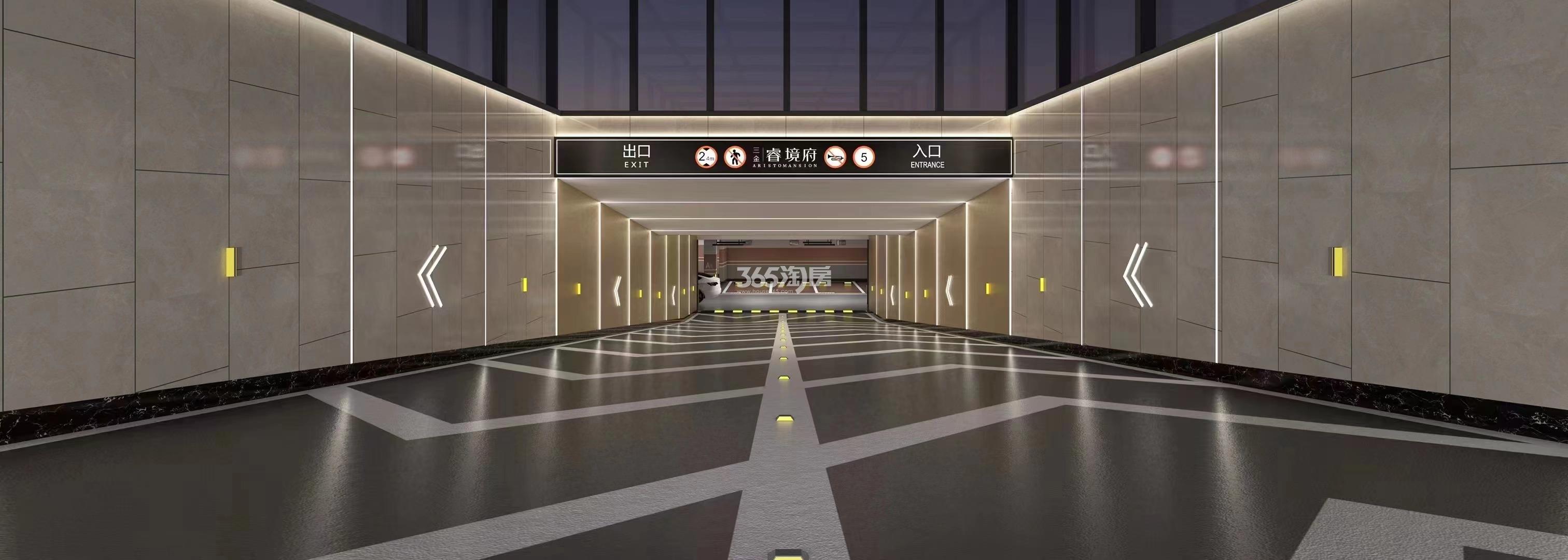 龙湖央颂车库效果图_南京龙湖央颂_南京新房网_365淘房
