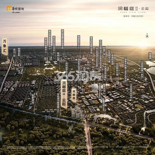 润樾庭区位鸟瞰图