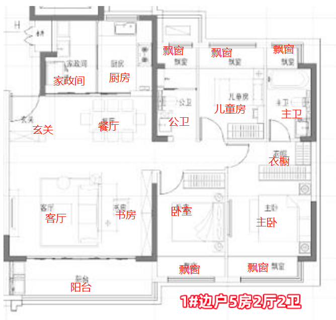 澄阳四季云庭户型图