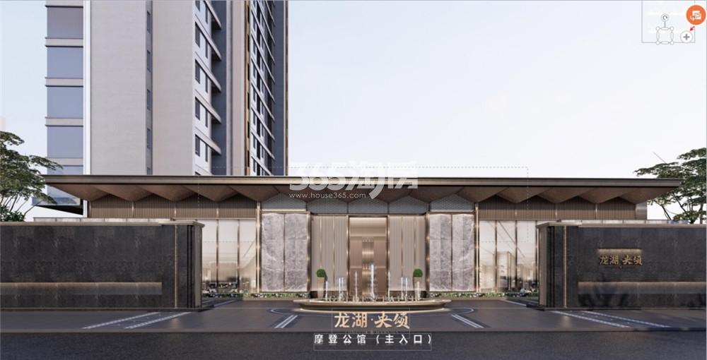 龙湖央颂小区入口效果图_南京龙湖央颂_南京新房网_365淘房