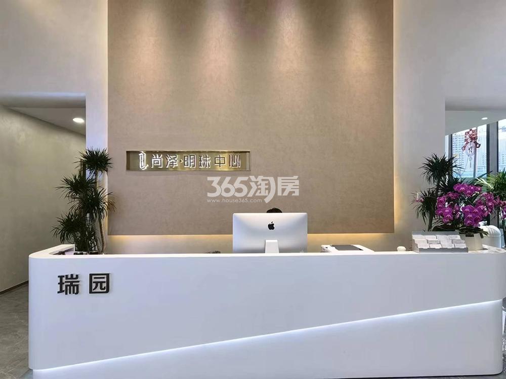 尚泽明珠中心·瑞园营销售中心实景图（2023.02.24）