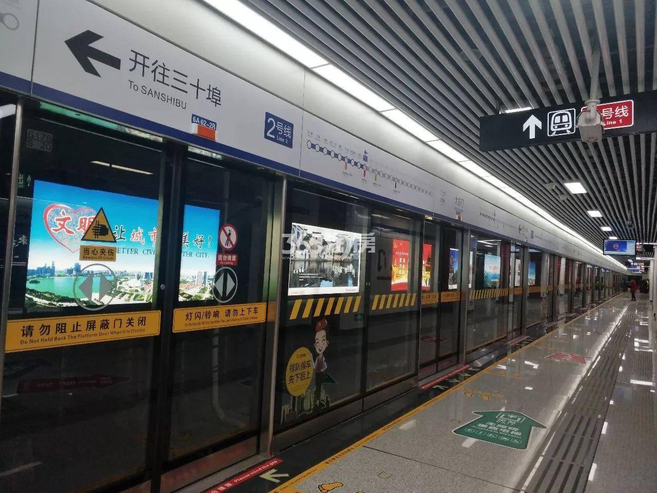 意禾阅湖源邸周边配套——地铁2号线（2023.05.23）