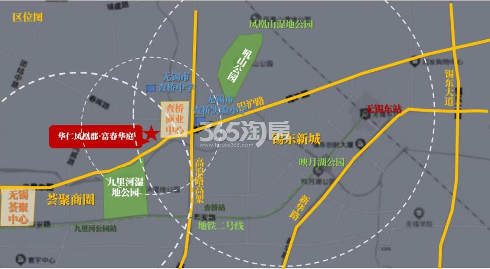 华仁·富春华庭-交通区位图