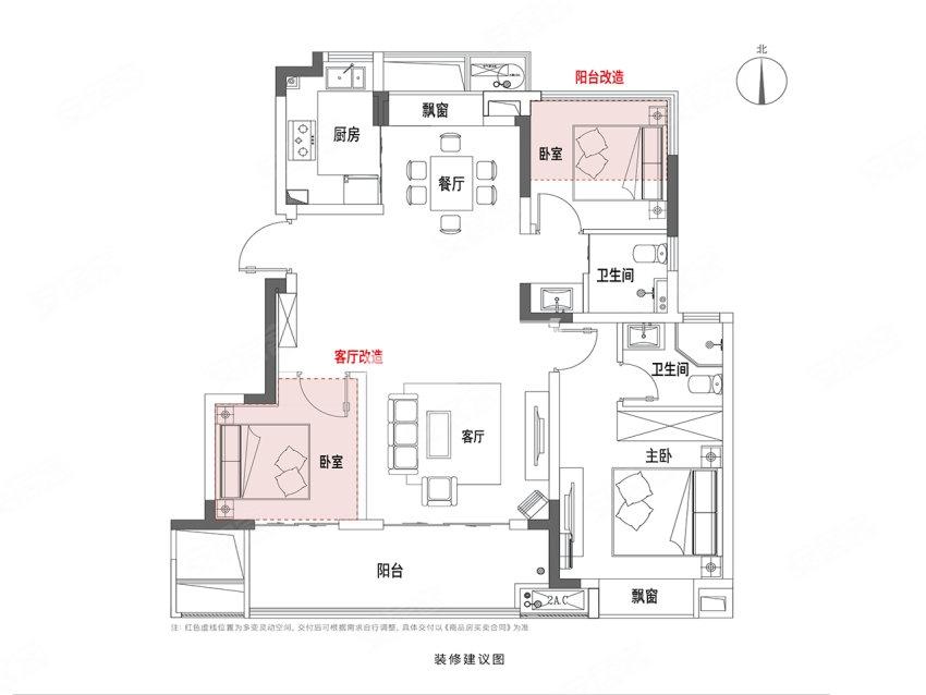 鼎建璟阳里户型图