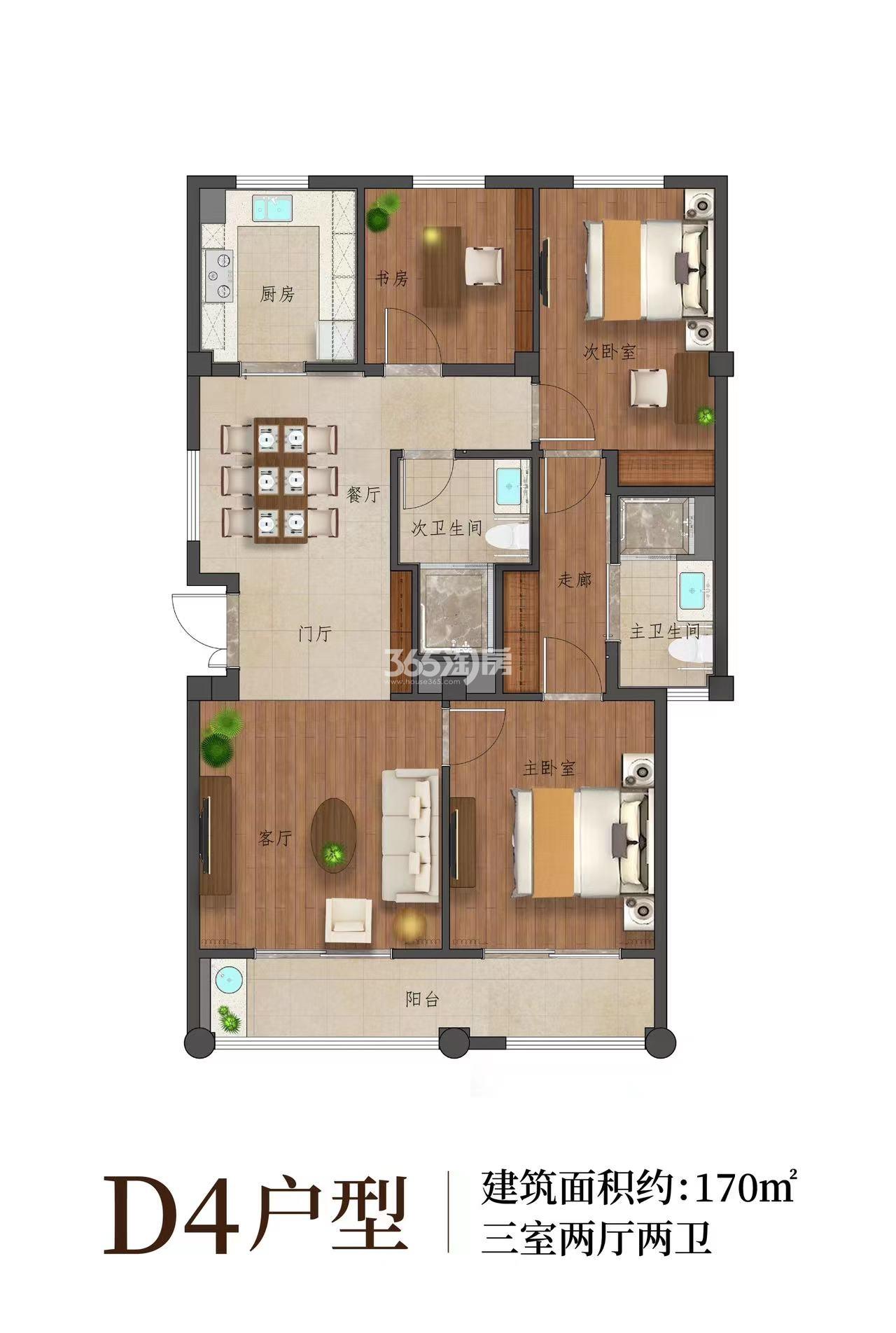 君颐东方颐泽园建面约170㎡户型图_南京君颐东方颐泽园_南京365淘房