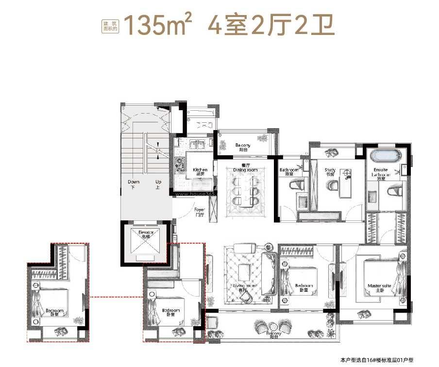 丰荟玖园户型图