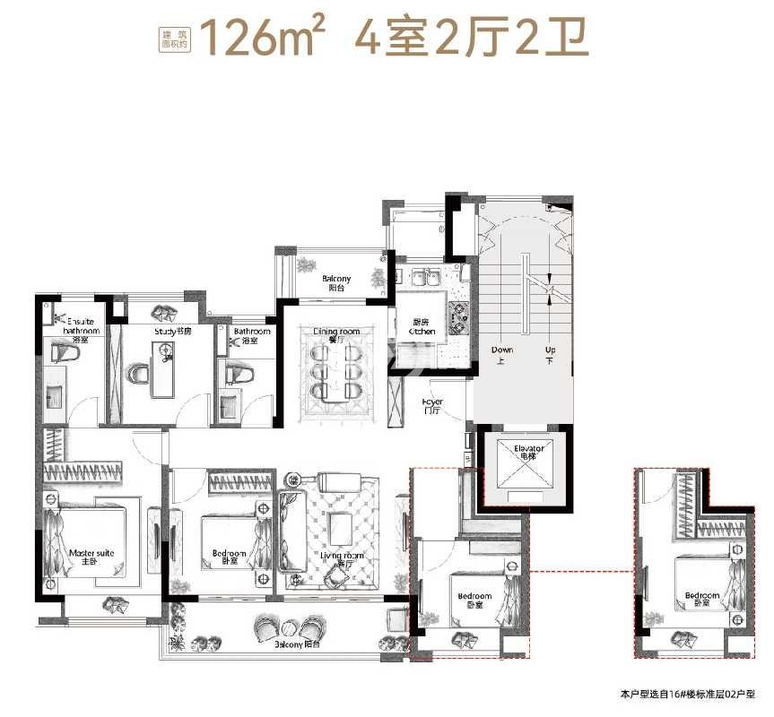 丰荟玖园建面约126平洋房户型图