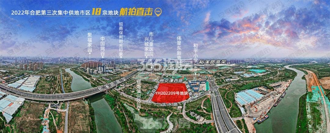 远大九璟湾最新动态