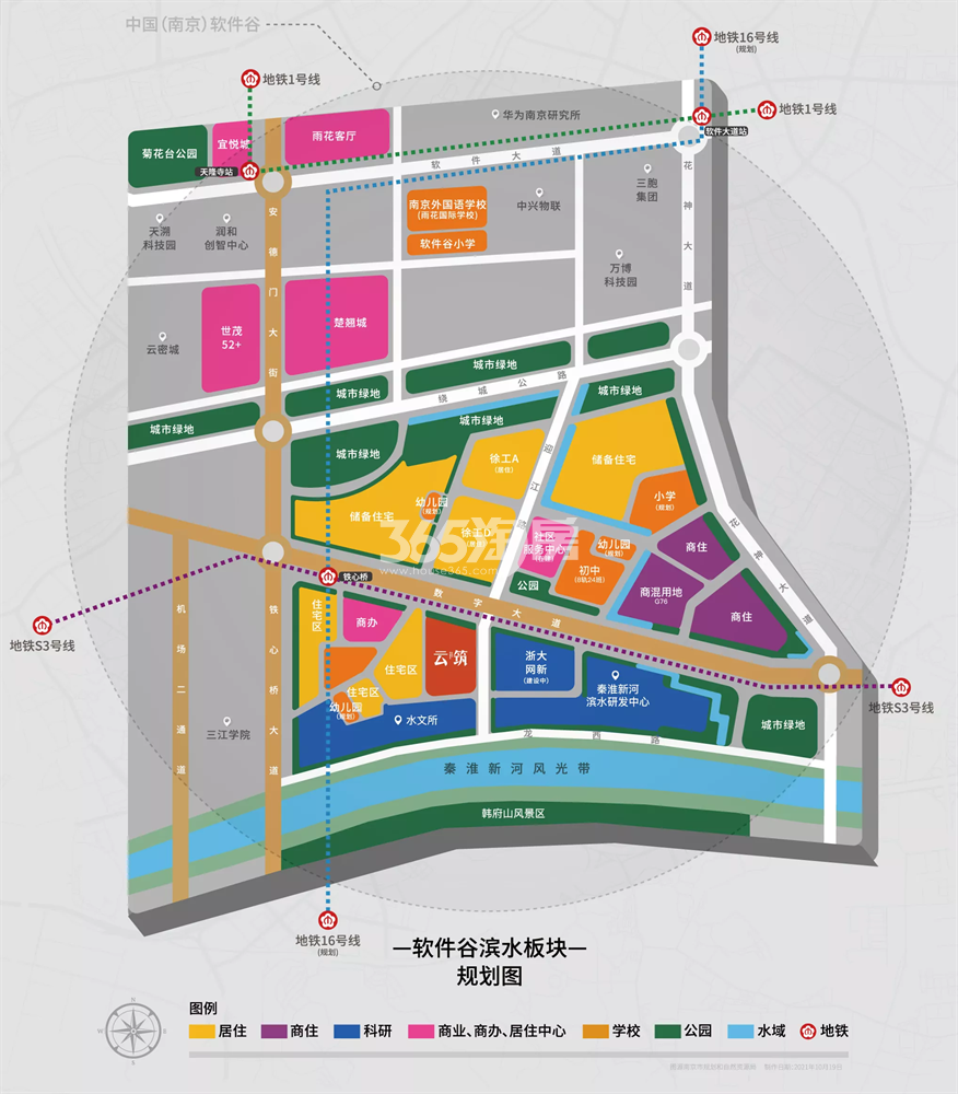华发美的·云筑交通图