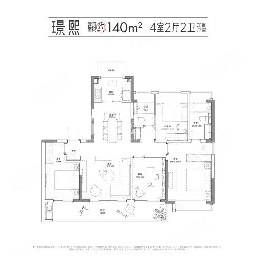 中建御璟峯140㎡4室2厅2卫