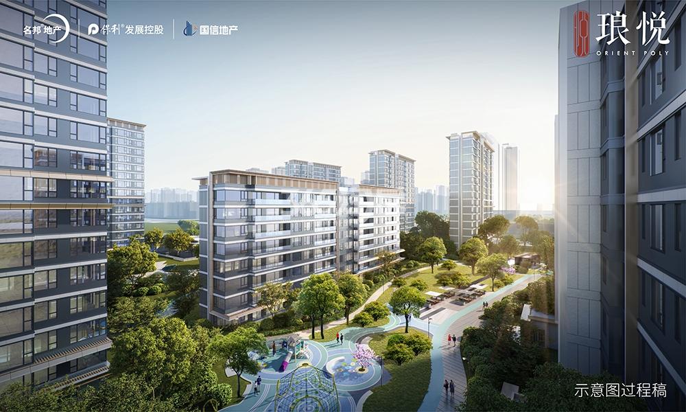 琅悦社区景观效果图