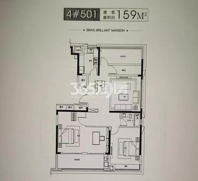置地悦玺159㎡户型图