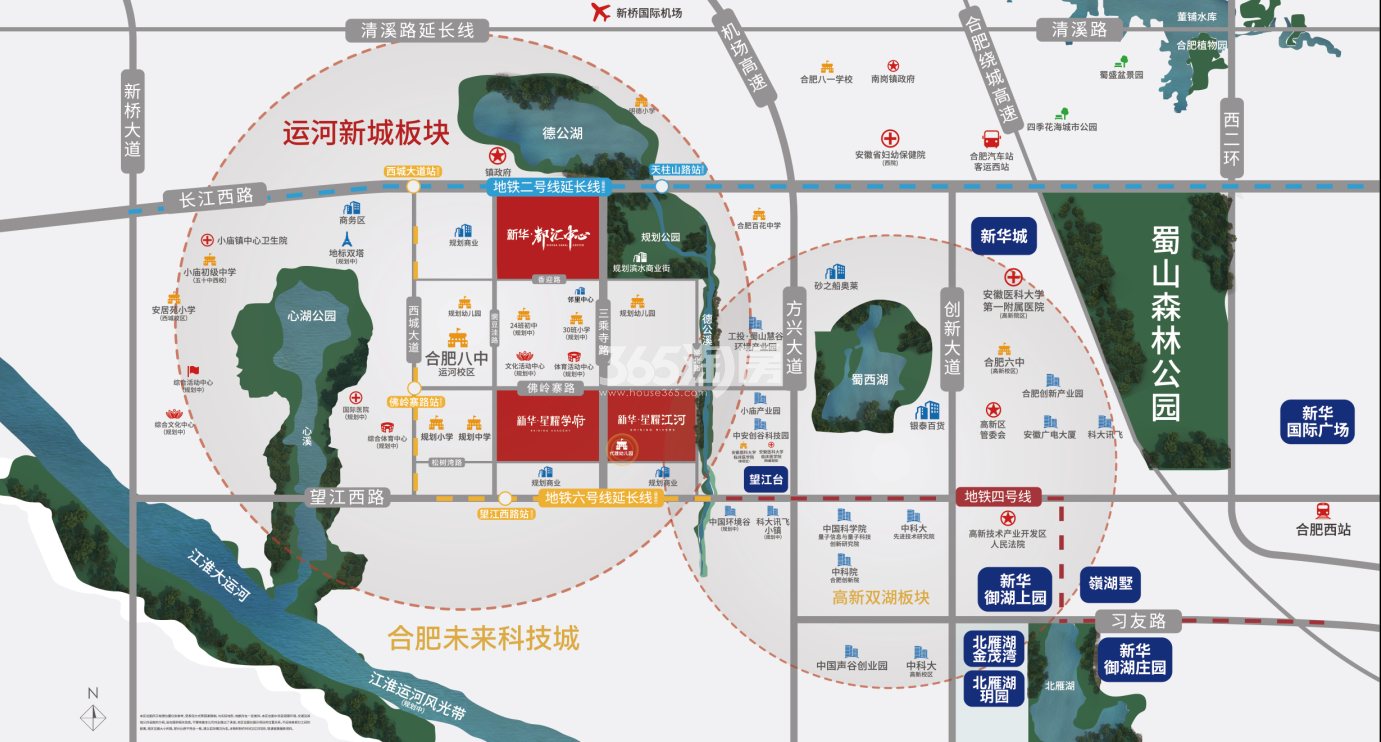 新华星耀学府区位图