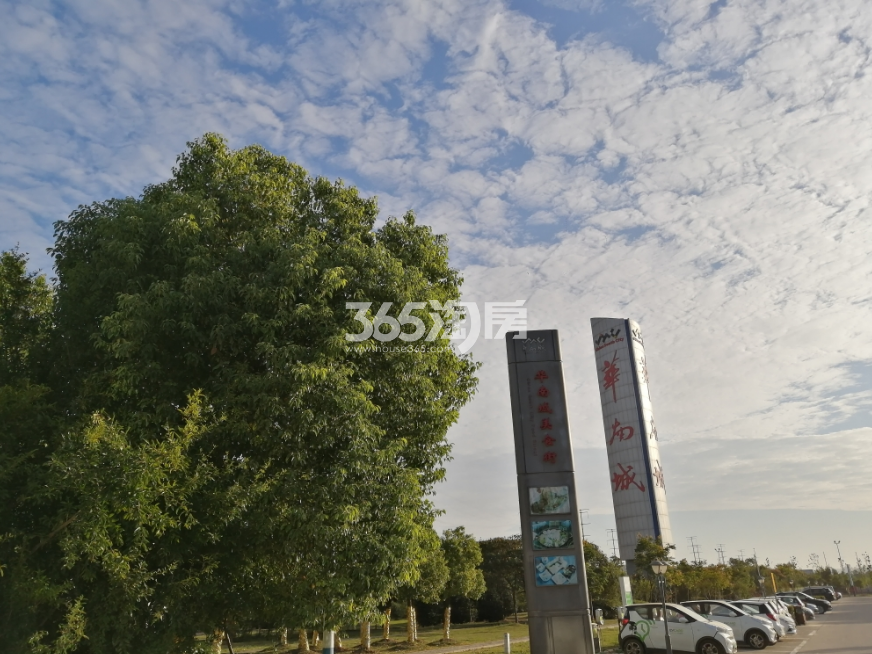 万瑞林语光年周边华南城配套图（2022.8.9