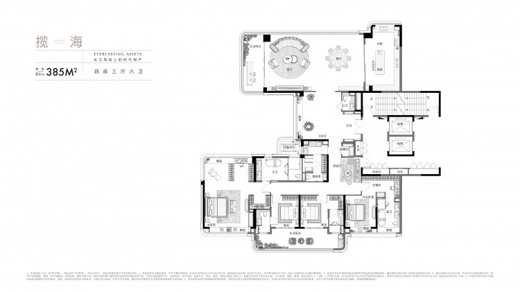 天琴华樟_南京天琴华樟-南京365淘房