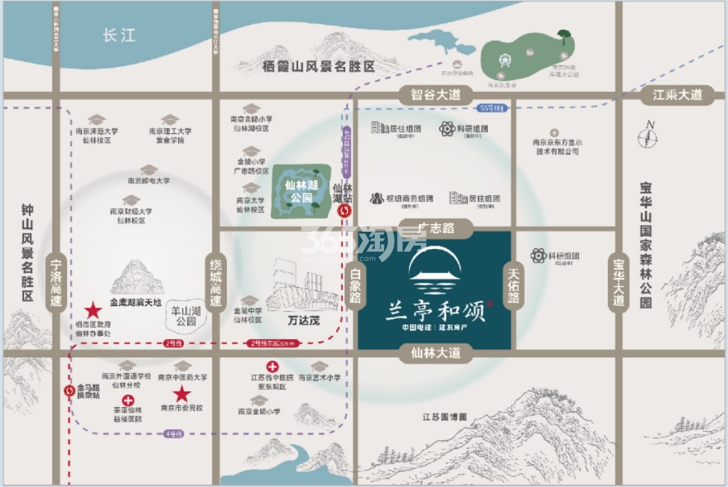 兰亭和颂区位图_南京兰亭和颂_南京新房网_365淘房