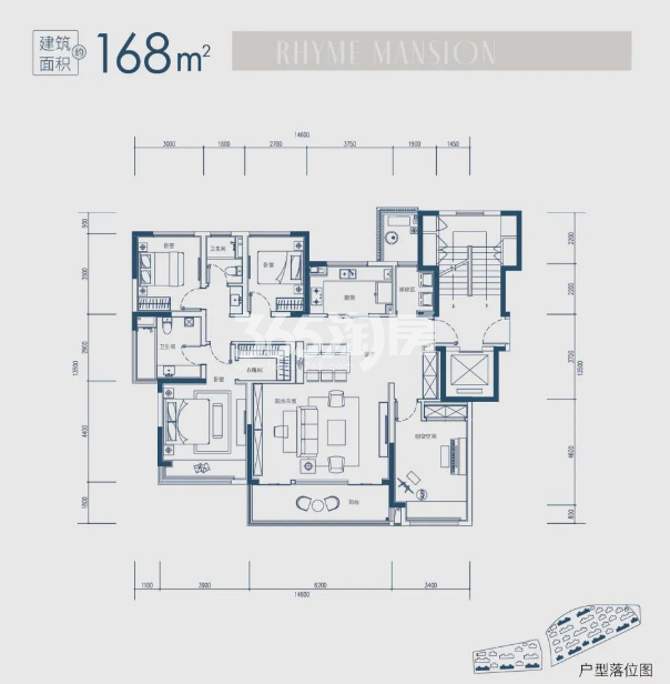 狮子山澜庭建面约168㎡4室2厅2卫