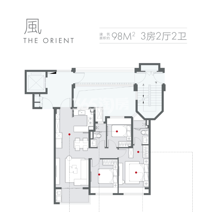 万科东方雅苑建面约98㎡3室2厅2卫