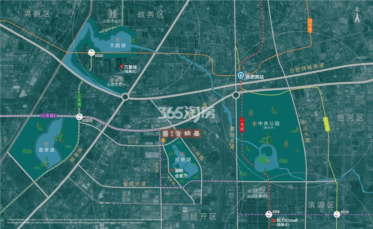皖投云锦台区位图
