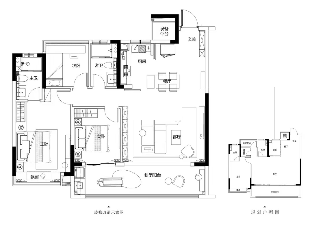 萃语云筑127㎡户型图