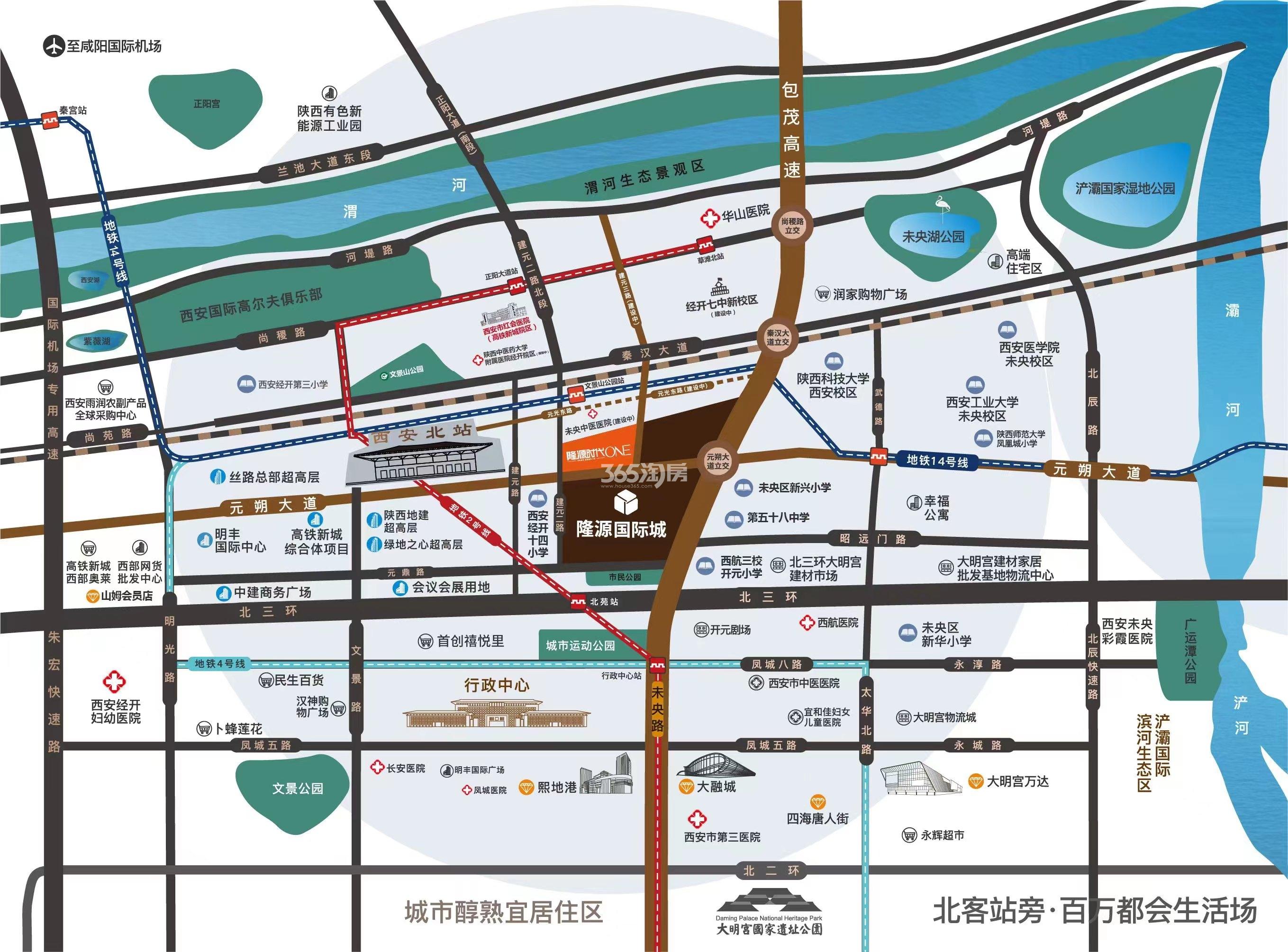 隆源时代ONE交通图