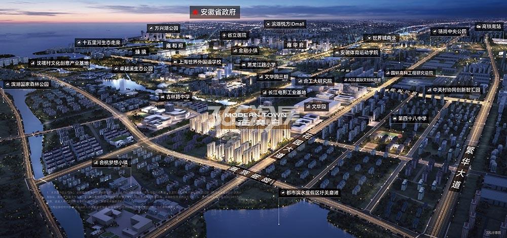 招商雍境湾鸟瞰图