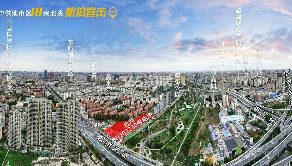 包河区城市更新建设BH202230号地块图_合肥滨投置地·璟玺_合肥新房网_365淘房