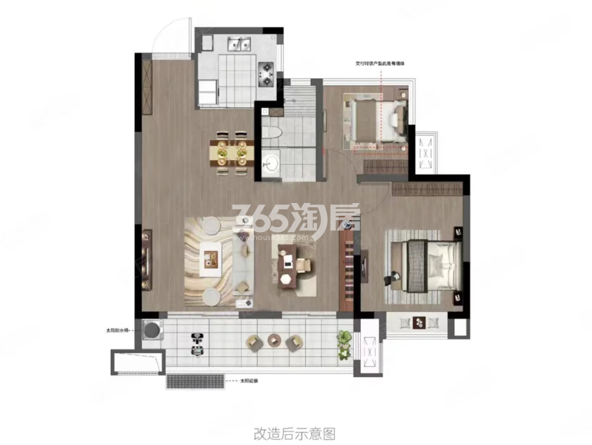 城建琥珀春树里95㎡户型图