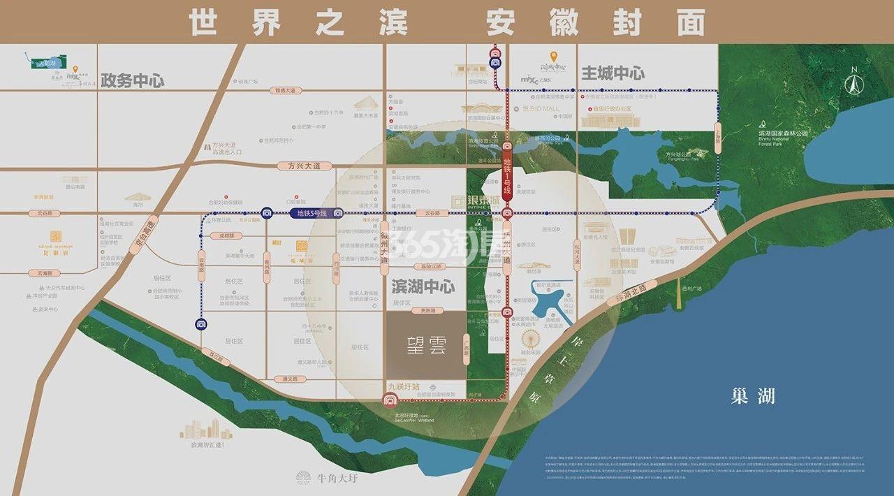 望雲区位图