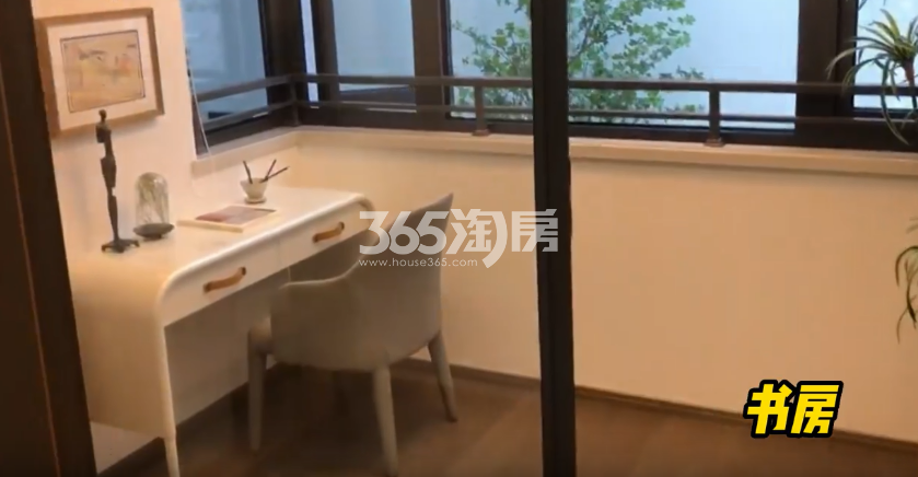 润城中心109㎡户型样板间书房