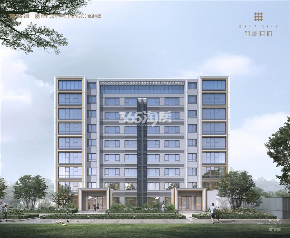 金基新睿樾府楼栋效果图_南京金基新睿樾府_南京新房网_365淘房